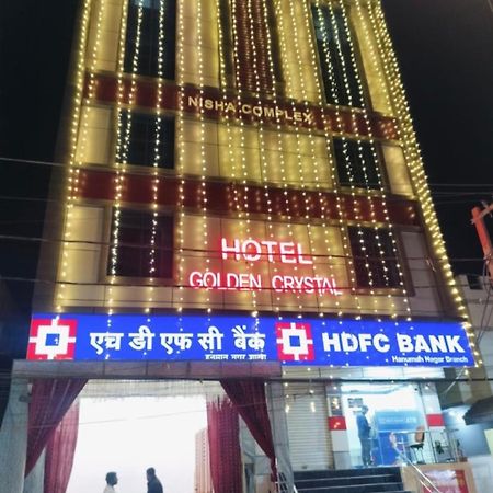 Hotel Golden Crystal باتنا المظهر الخارجي الصورة