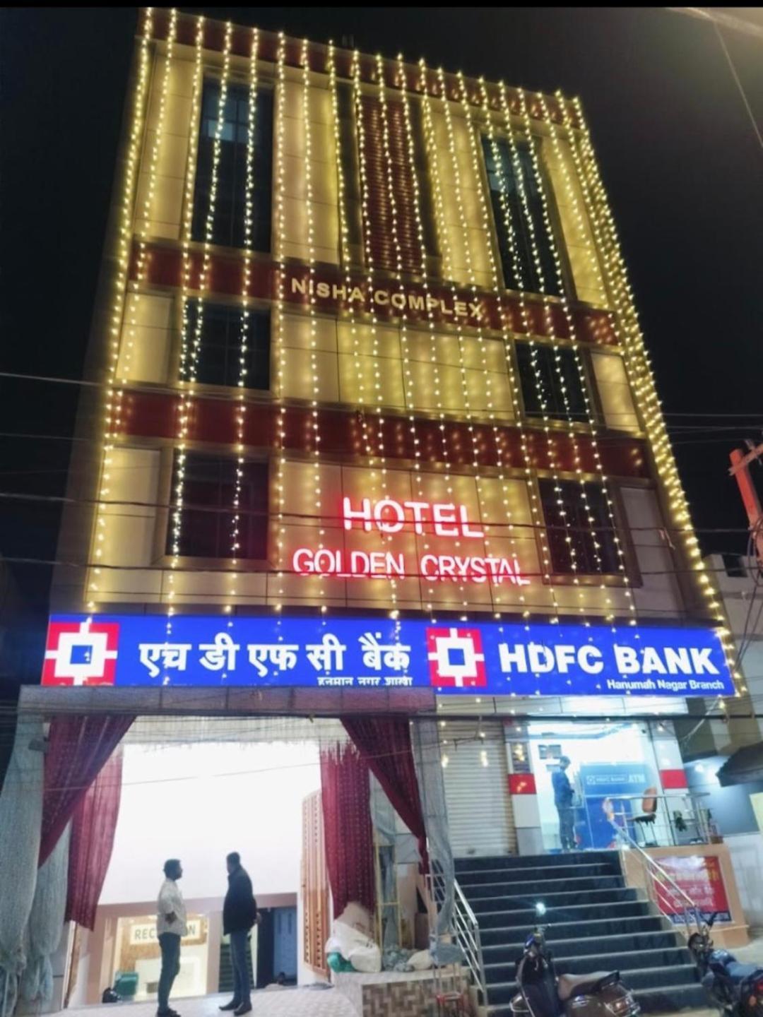 Hotel Golden Crystal باتنا المظهر الخارجي الصورة
